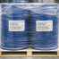 drum packaging for INVINO industrial silicone defoamer bulk cargo